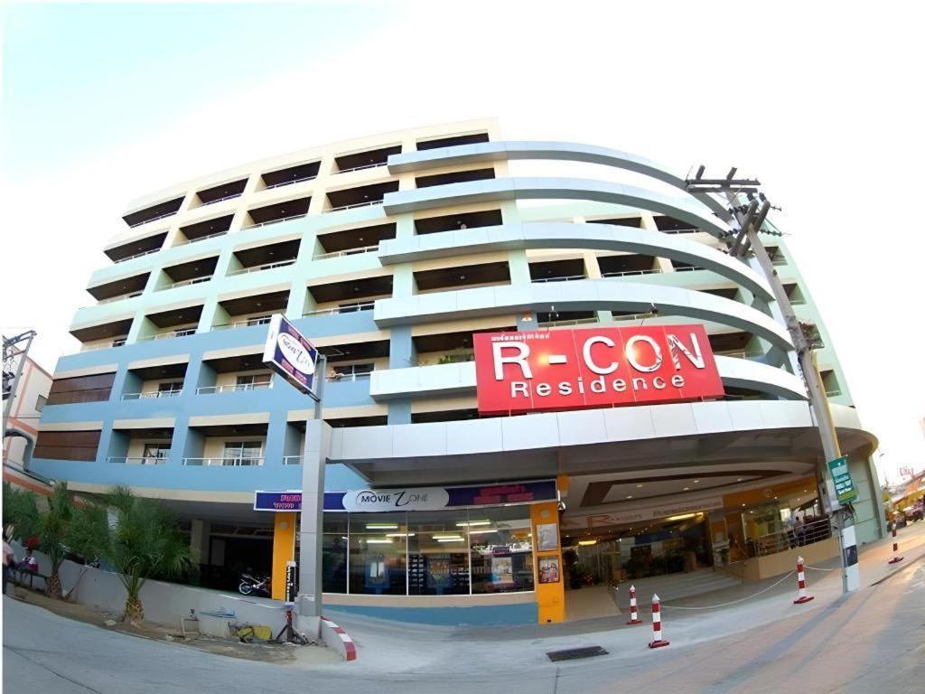 R-Con Residence Pattaya Εξωτερικό φωτογραφία