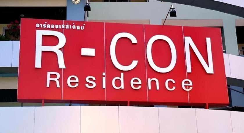 R-Con Residence Pattaya Εξωτερικό φωτογραφία