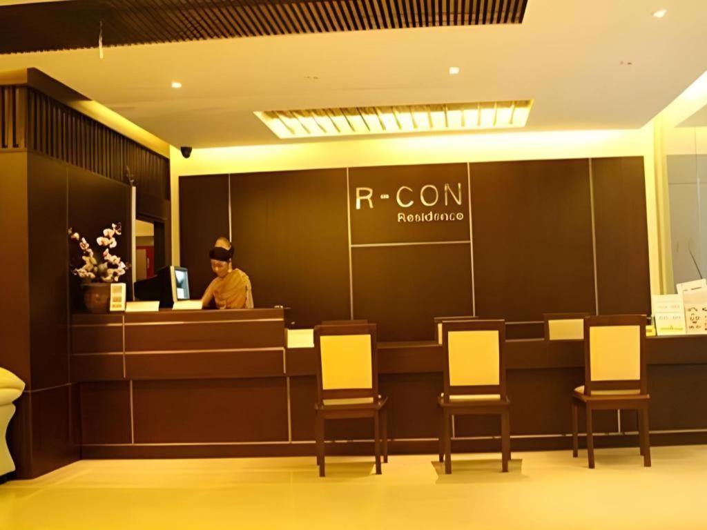 R-Con Residence Pattaya Εξωτερικό φωτογραφία