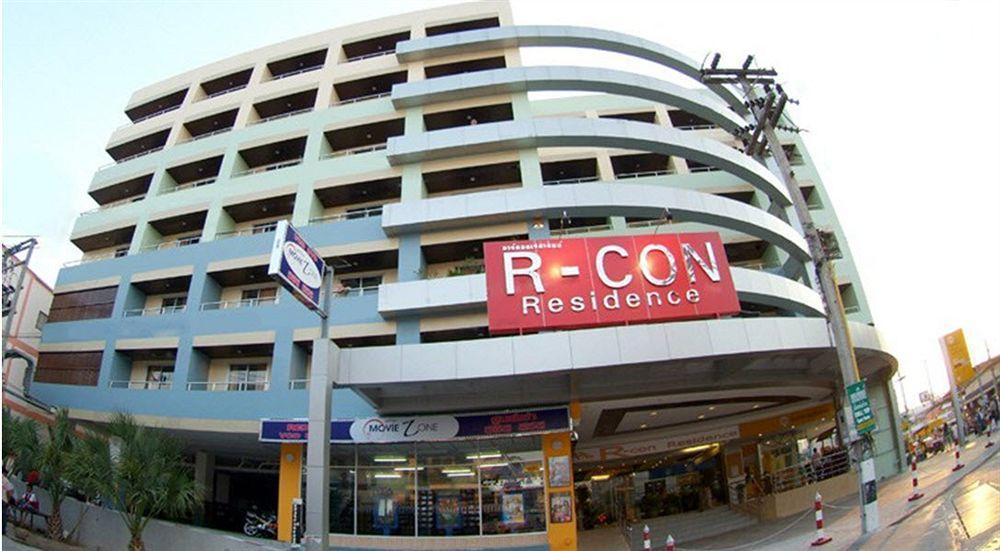 R-Con Residence Pattaya Εξωτερικό φωτογραφία